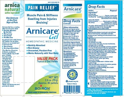 Box (Arn Gel Vp)